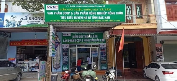 Thạch đen Trảng Định