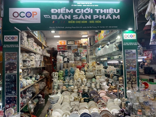 Thủ tướng Phạm Minh Chính: Nhanh chóng, kịp thời và hiệu quả trong việc đáp ứng yêu cầu, nguyện vọng của người dân và doanh nghiệp.