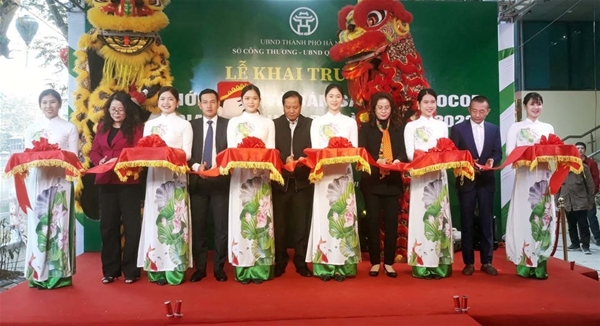 Bộ Công Thương đã trình dự thảo Thông tư quy định về việc giảm phí hải quan đối với hàng hóa nhập khẩu trong trường hợp hàng hóa bị tắc tại cảng biển.