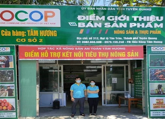 Chiếu phim tài liệu 'Dưới tán rừng Ngọc Linh'