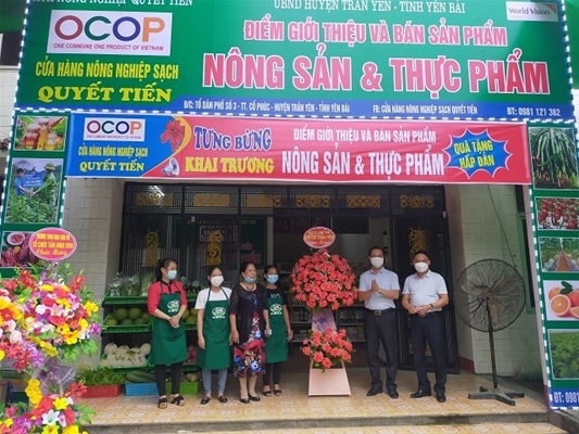 Hà Nội tổ chức bình chọn sản phẩm công nghiệp nông thôn tiêu biểu.